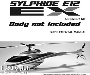 Sylphide-E12-EX