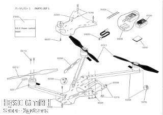 Ninja Teile Seite 1: JR Multicopter Ninja - Teile - Seite 1