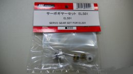 Replacement gear set for ELS01 Servo (1set including)