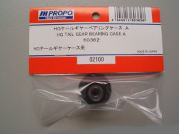 HG TAIL GEAR BEARING CASE A