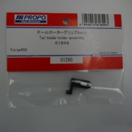 Tail blade holder assembly FO450