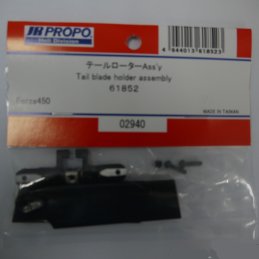 Tail blade holder assembly  FO 450