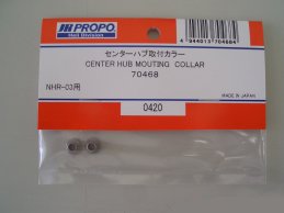 CENTER HUB MOUTING  COLLAR Sy90