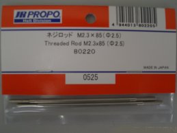 Screw rod M2.3 x 85 (2)
