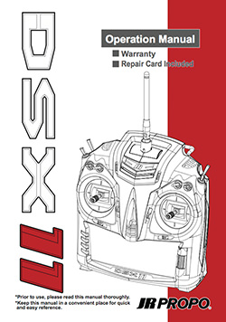2014 DSX11 Operation Manual