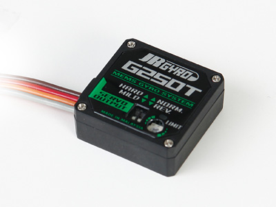 G205T Gyro System (for Small-size EP helicopters)