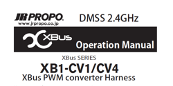 XB1-CV1/CV4 XBus PWM converter Harness Instruction Manual 2013