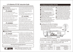 2014 Li-Fe Batteries 3F2100 Instruction Guide
