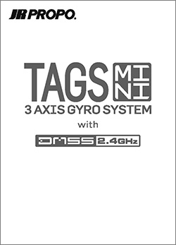 Triple Axis Gyro System TAGS mini Operation Manual