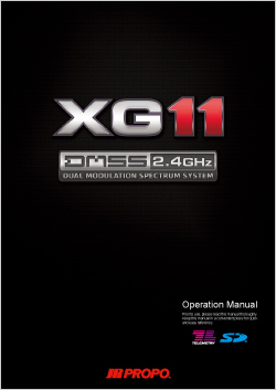 XG11 Operation Manual