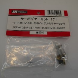 Servo Gear Sets0171 / 331 / DS351 / 179HV / 189HV / 339HV / 359H