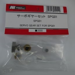 Servogetriebe SPG01 Metall