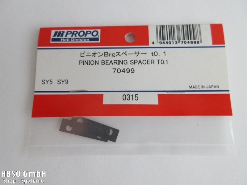PINION BEARING SPACER T0.1(2) SY50