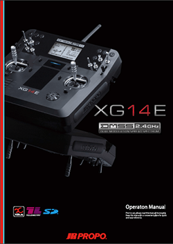 2014 XG14E Operation Manual
